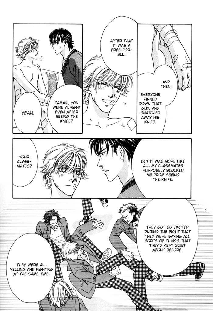 Zettai Unmei Houteishiki Chapter 4 page 25 - Chapter 4 : Destiny 4