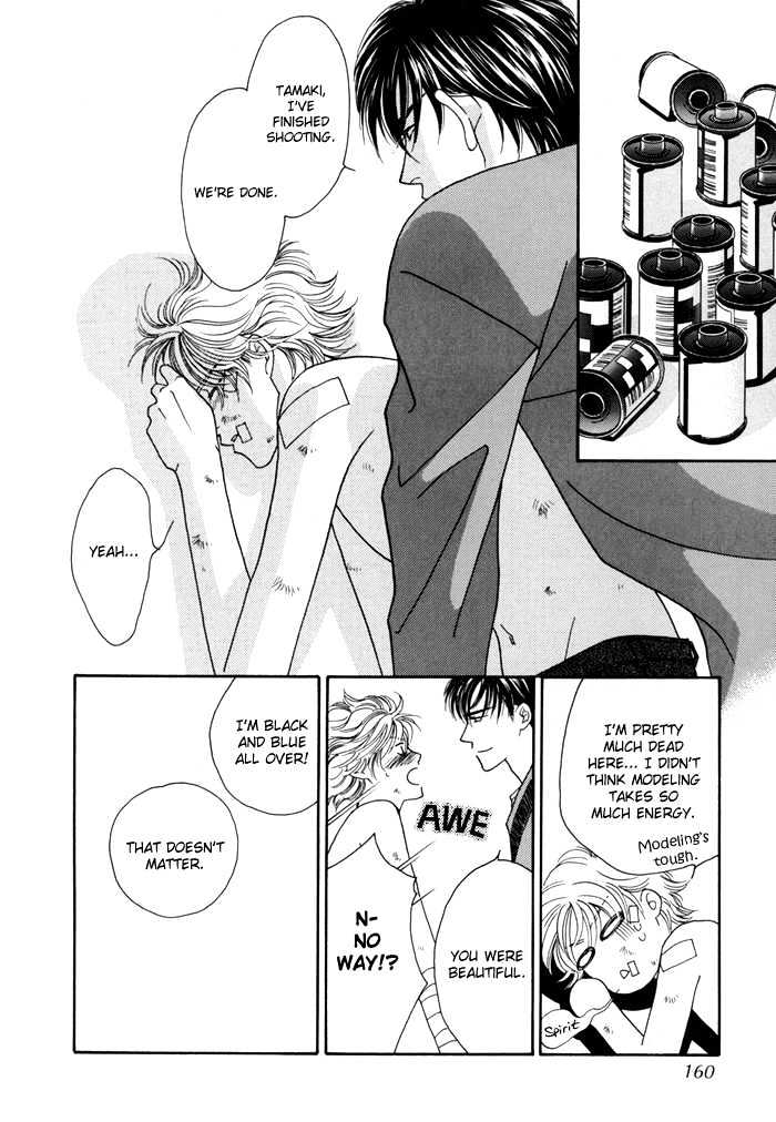 Zettai Unmei Houteishiki Chapter 4 page 30 - Chapter 4 : Destiny 4