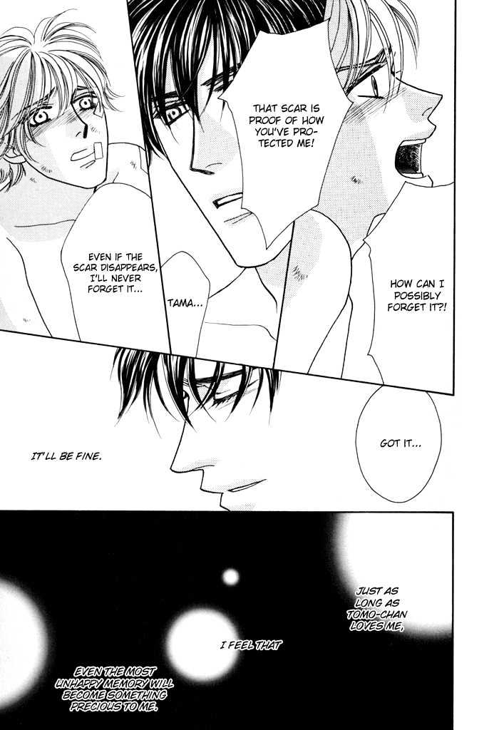 Zettai Unmei Houteishiki Chapter 4 page 33 - Chapter 4 : Destiny 4
