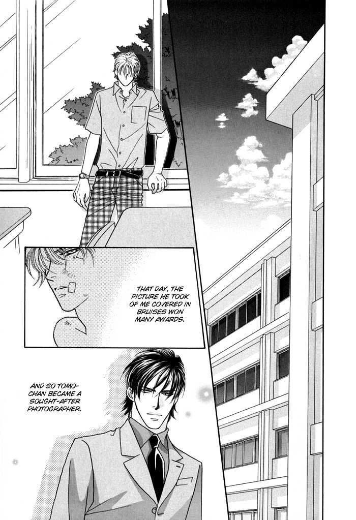 Zettai Unmei Houteishiki Chapter 4 page 37 - Chapter 4 : Destiny 4