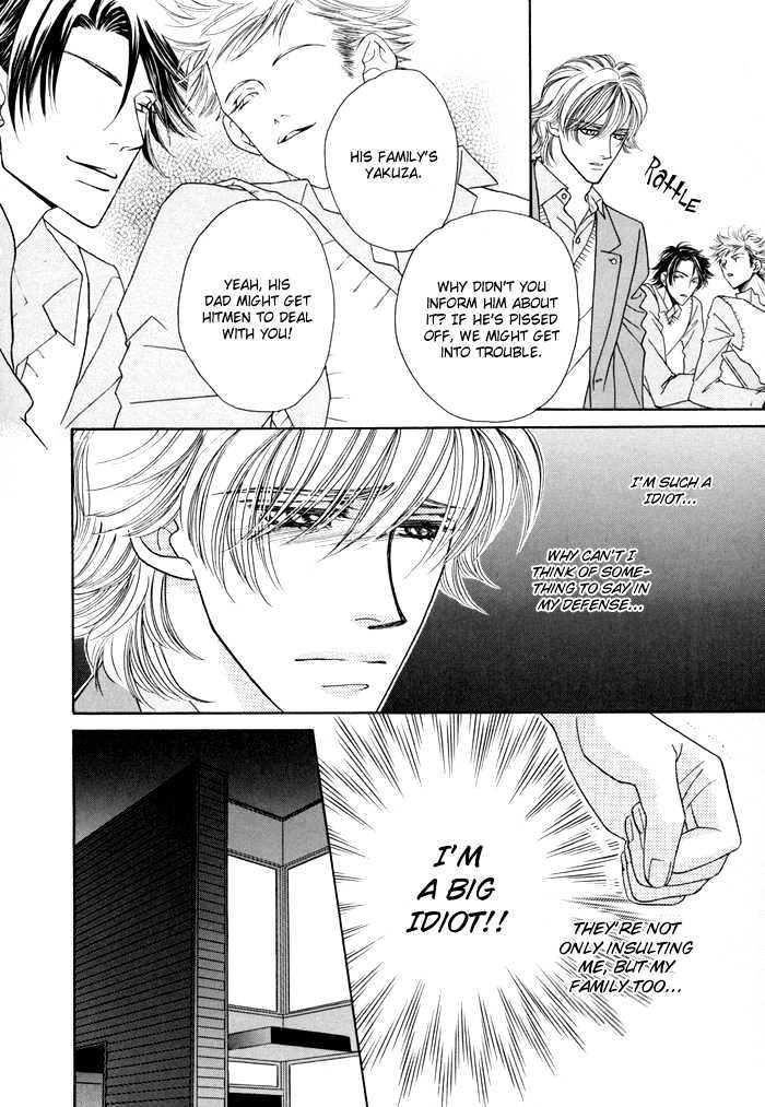 Zettai Unmei Houteishiki Chapter 4 page 4 - Chapter 4 : Destiny 4