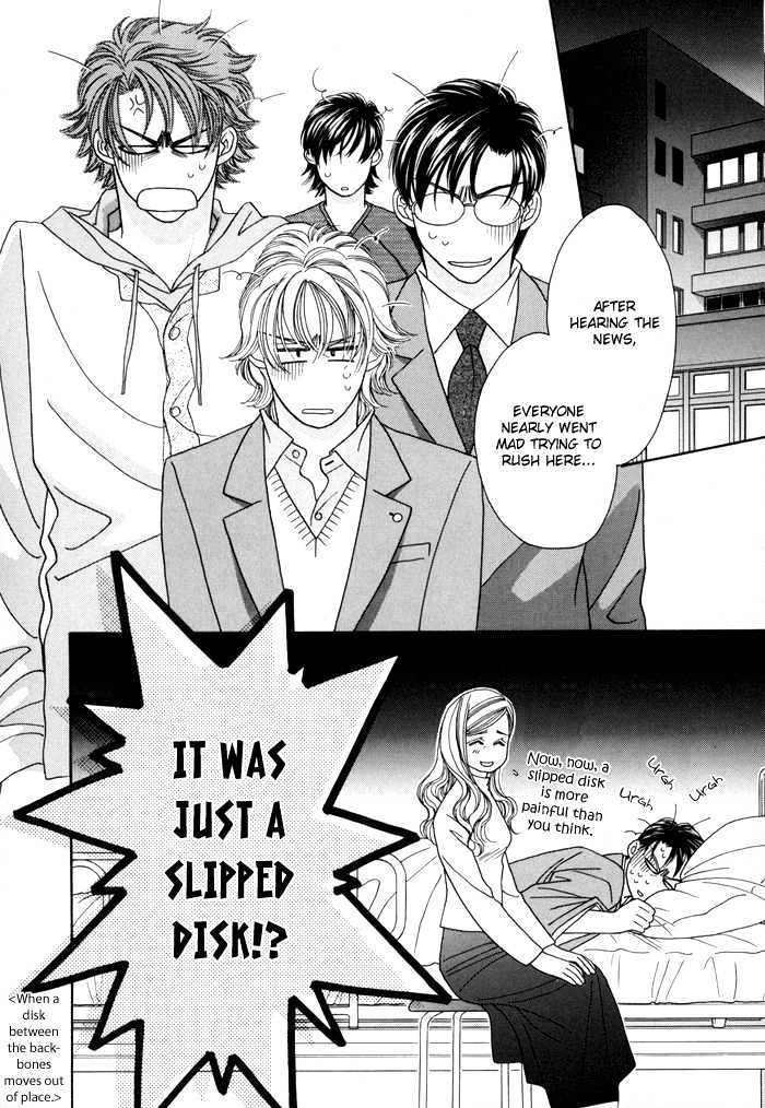 Zettai Unmei Houteishiki Chapter 4 page 6 - Chapter 4 : Destiny 4