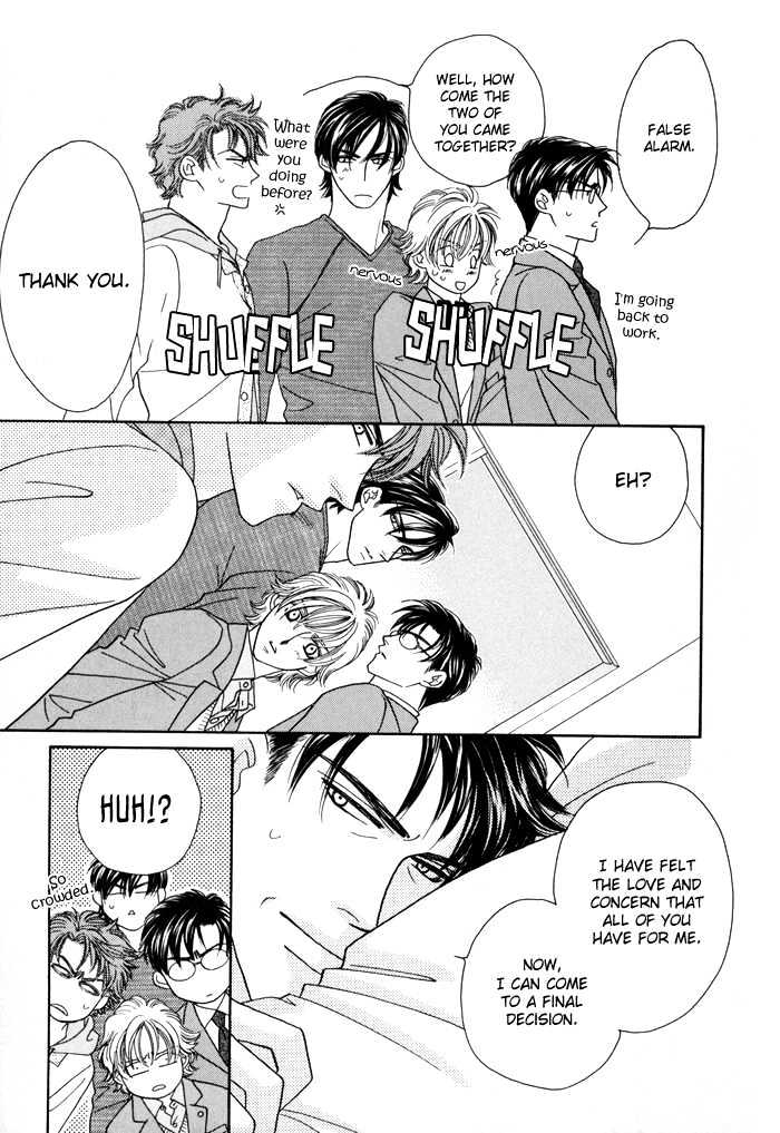 Zettai Unmei Houteishiki Chapter 4 page 7 - Chapter 4 : Destiny 4