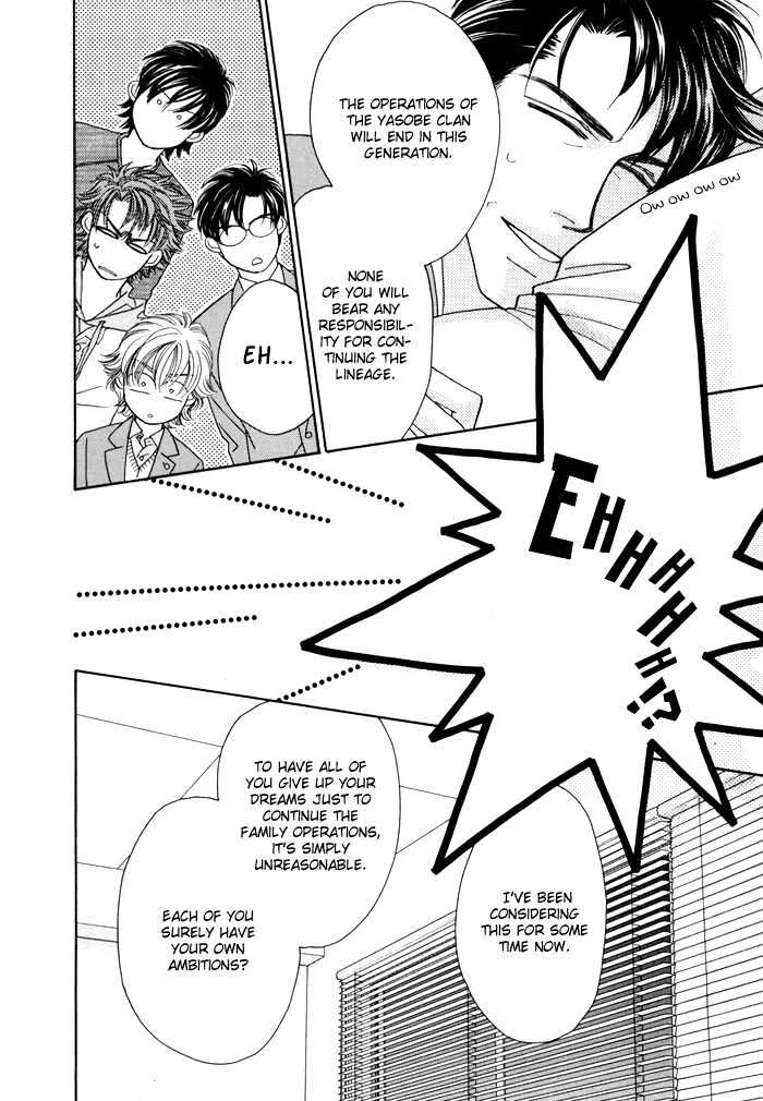 Zettai Unmei Houteishiki Chapter 4 page 8 - Chapter 4 : Destiny 4