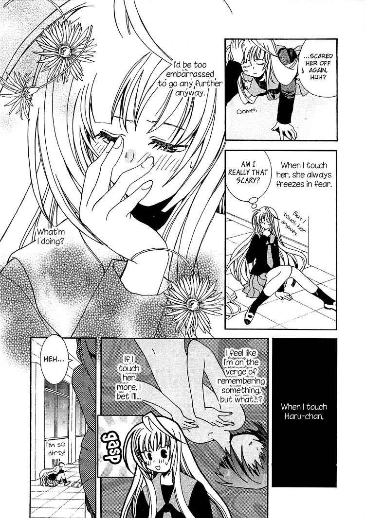 Zettai x Roman Chapter 1 page 11 - Chapter 1: The One Adabana in the World