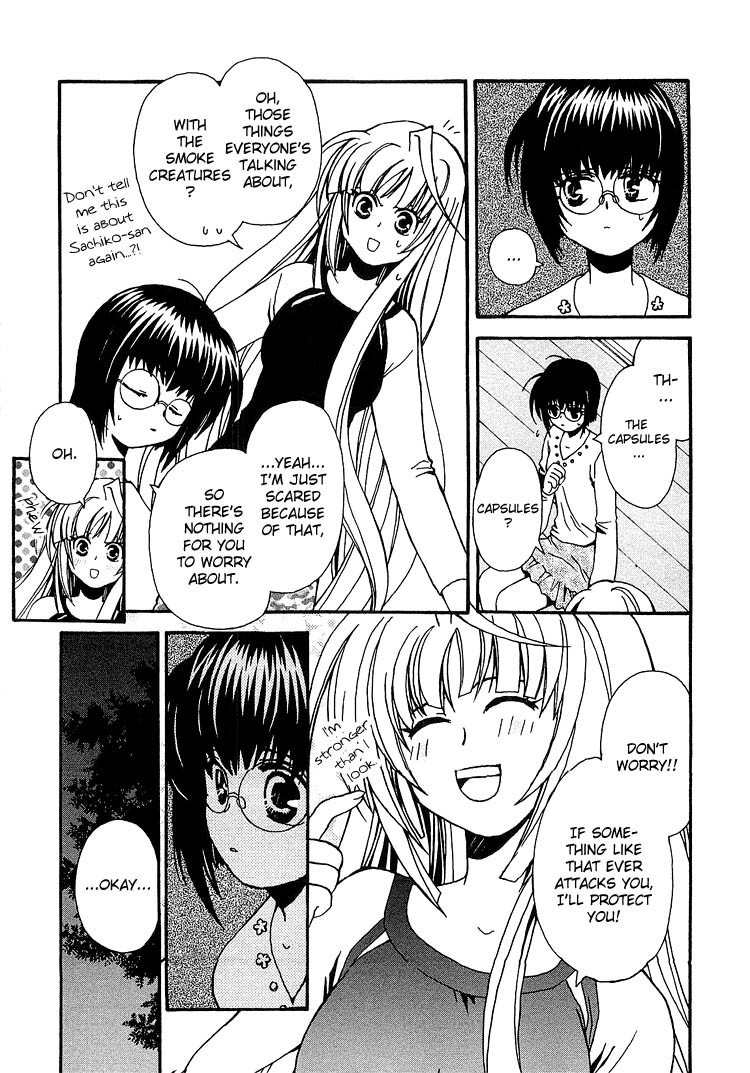 Zettai x Roman Chapter 1 page 15 - Chapter 1: The One Adabana in the World