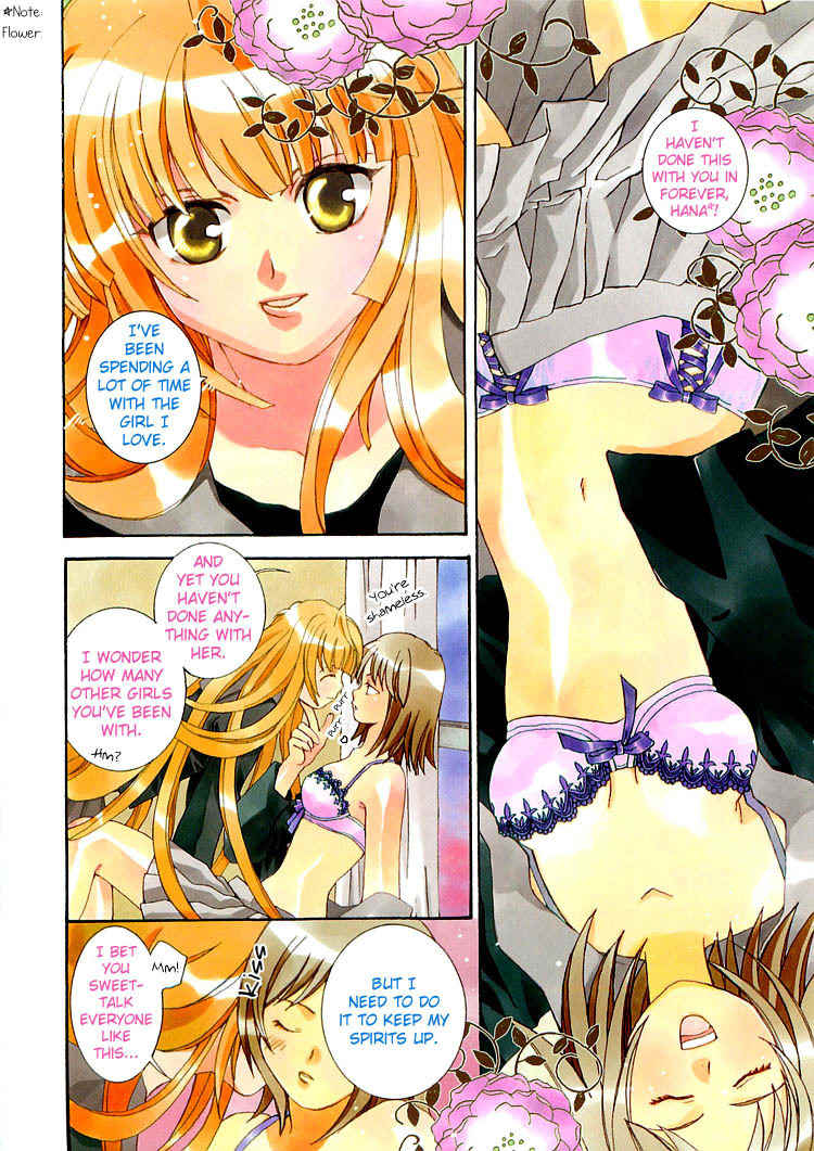 Zettai x Roman Chapter 1 page 2 - Chapter 1: The One Adabana in the World