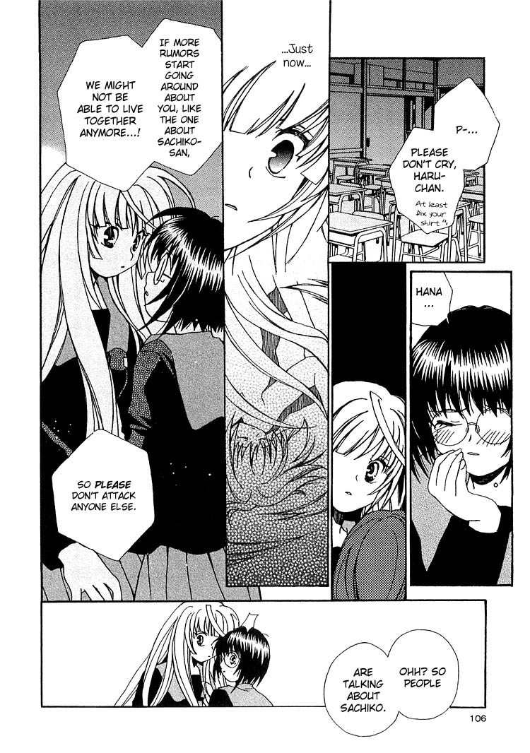 Zettai x Roman Chapter 1 page 22 - Chapter 1: The One Adabana in the World