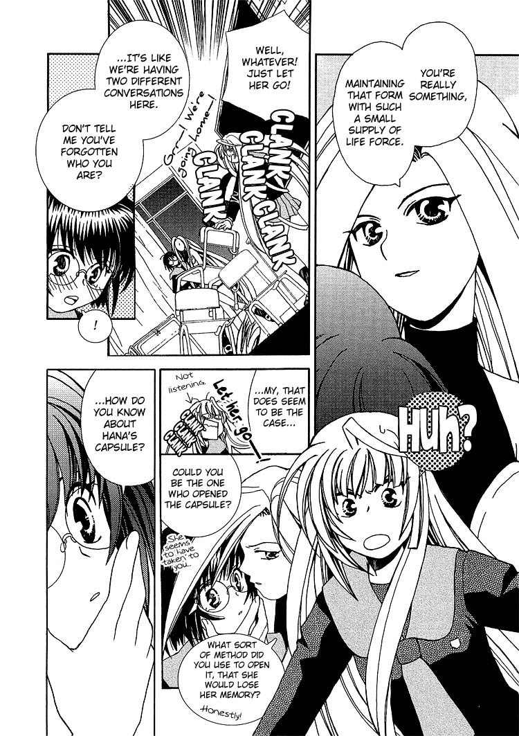 Zettai x Roman Chapter 1 page 26 - Chapter 1: The One Adabana in the World