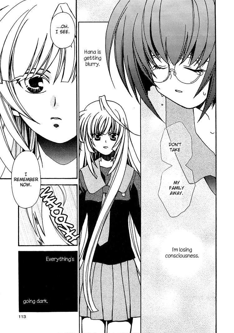Zettai x Roman Chapter 1 page 29 - Chapter 1: The One Adabana in the World