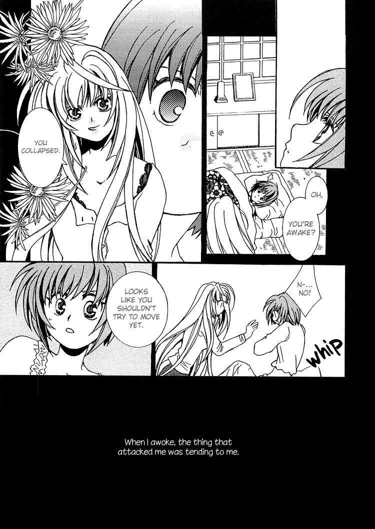 Zettai x Roman Chapter 1 page 31 - Chapter 1: The One Adabana in the World