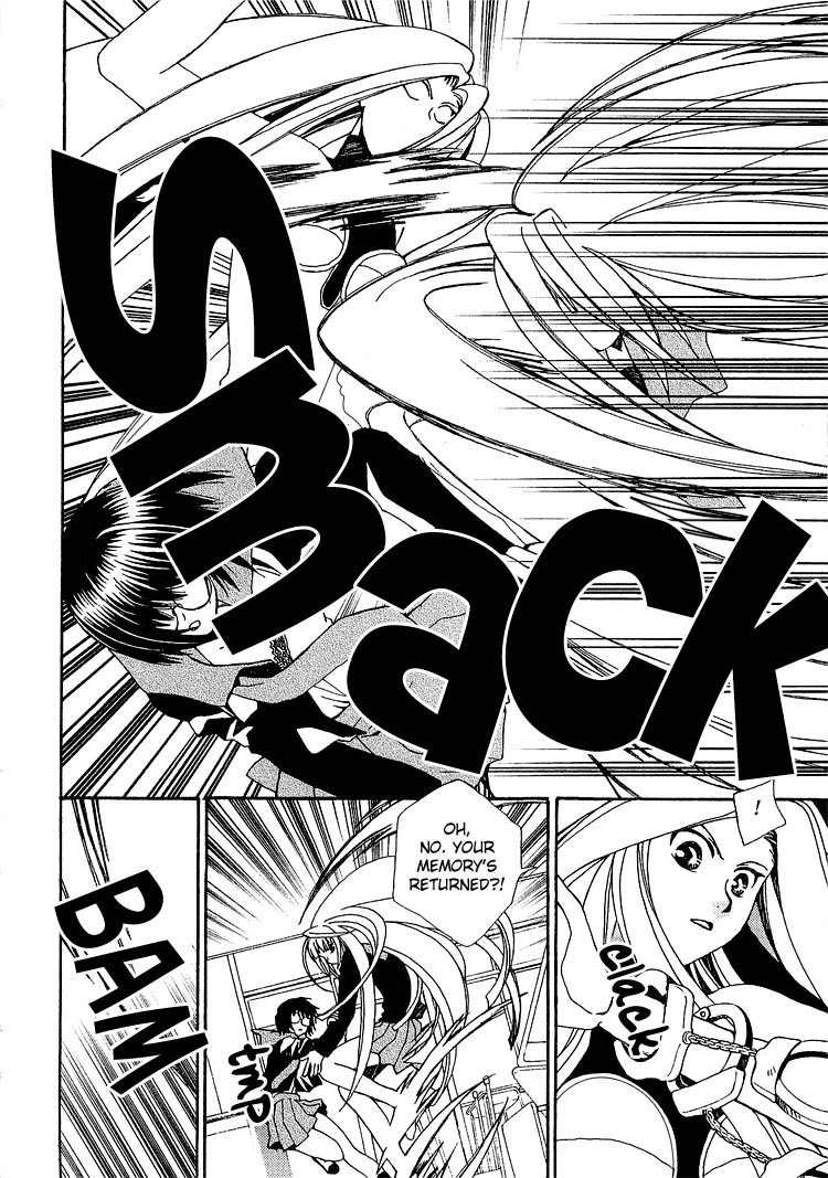 Zettai x Roman Chapter 1 page 32 - Chapter 1: The One Adabana in the World