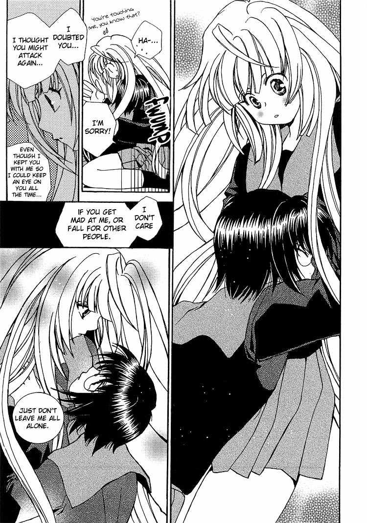 Zettai x Roman Chapter 1 page 39 - Chapter 1: The One Adabana in the World