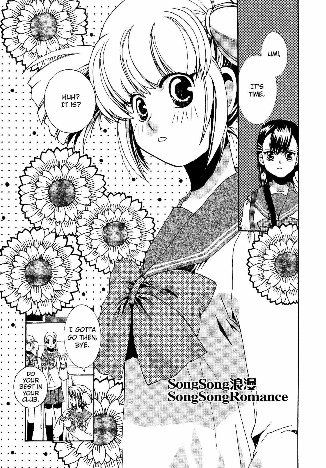 Zettai x Roman Chapter 3 page 1 - Chapter 3: Song Song Romance