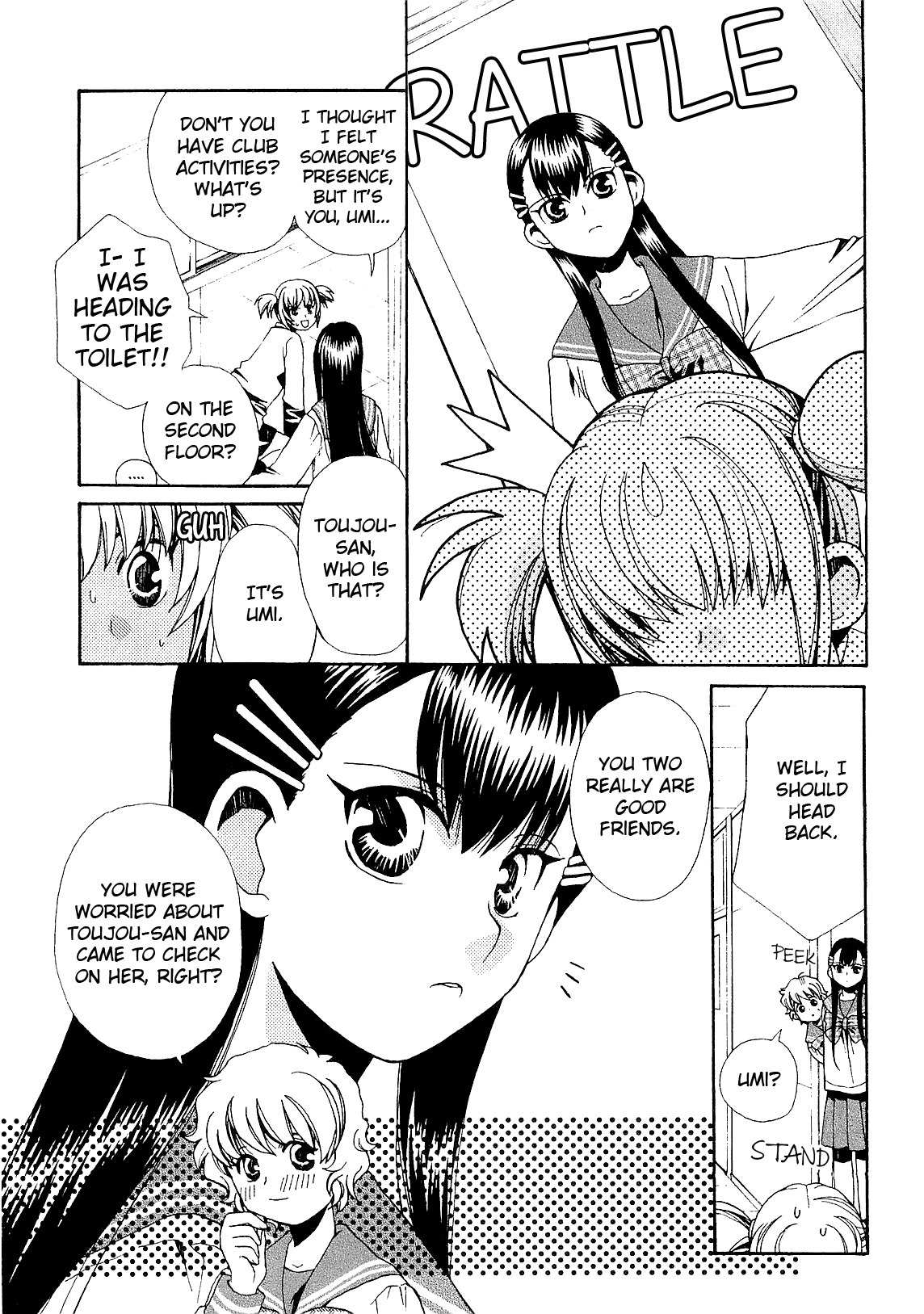 Zettai x Roman Chapter 3 page 11 - Chapter 3: Song Song Romance