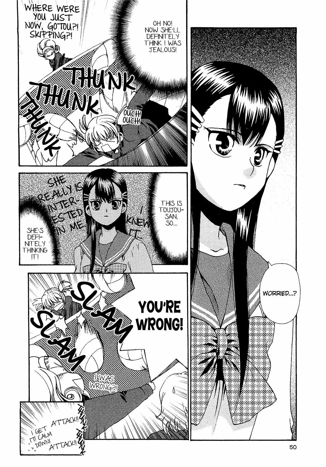 Zettai x Roman Chapter 3 page 12 - Chapter 3: Song Song Romance