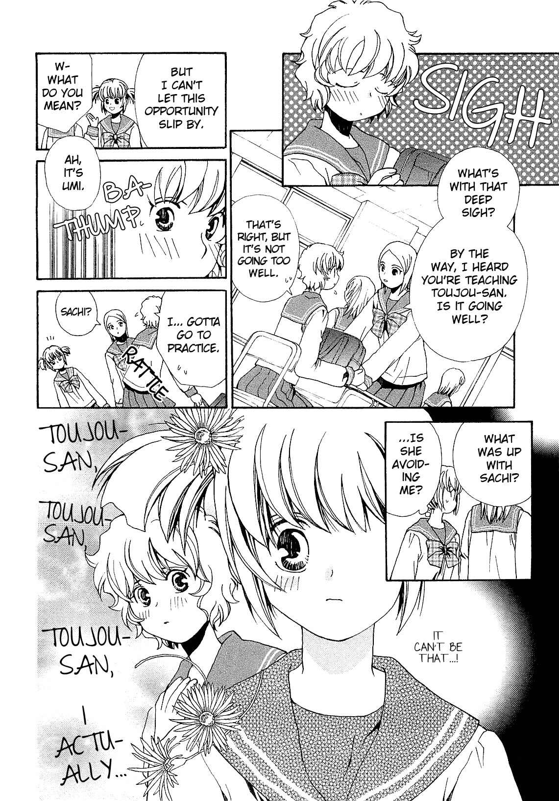 Zettai x Roman Chapter 3 page 14 - Chapter 3: Song Song Romance