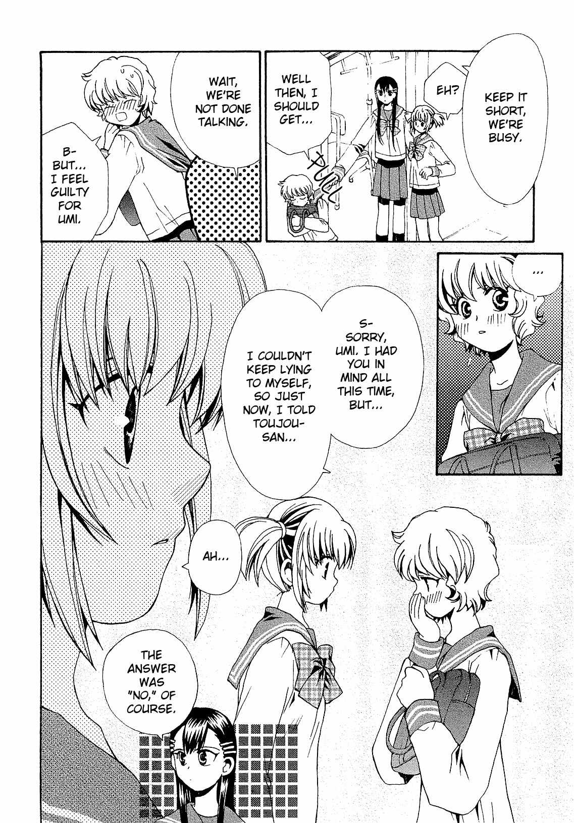 Zettai x Roman Chapter 3 page 16 - Chapter 3: Song Song Romance