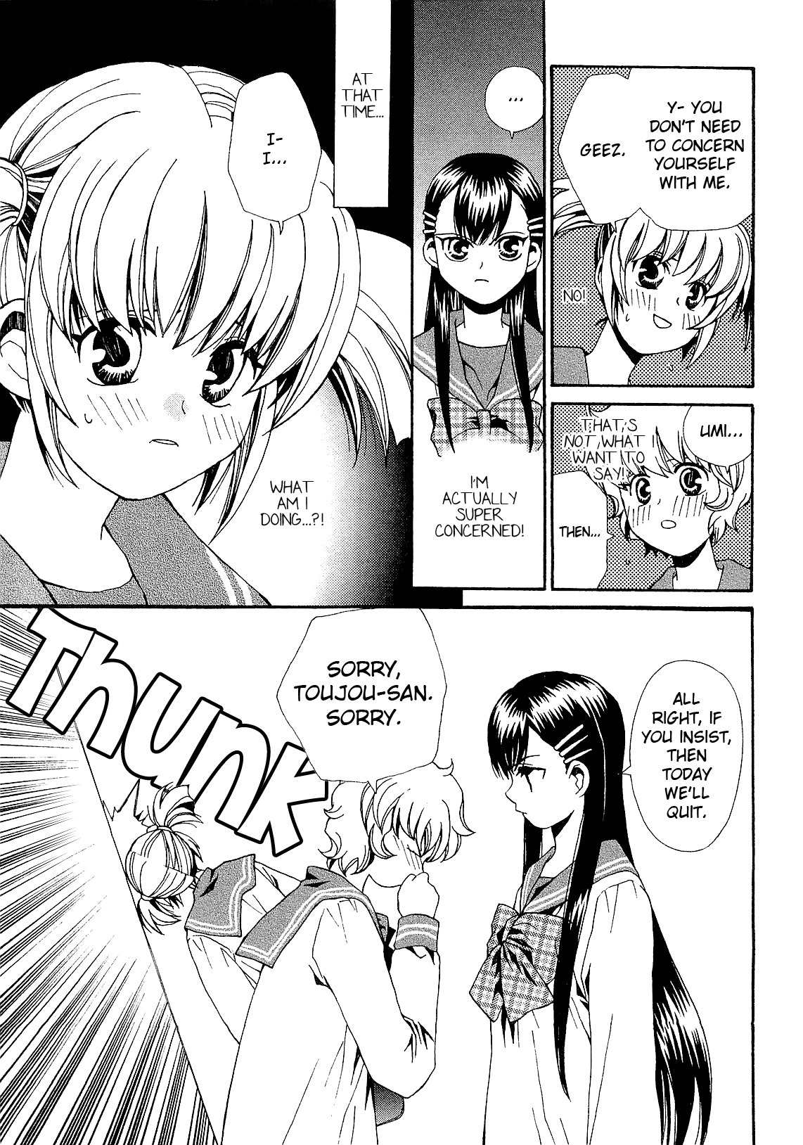 Zettai x Roman Chapter 3 page 17 - Chapter 3: Song Song Romance