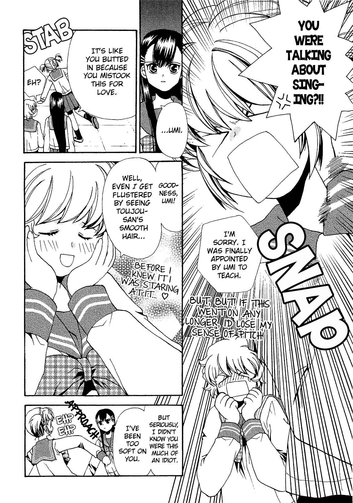 Zettai x Roman Chapter 3 page 18 - Chapter 3: Song Song Romance