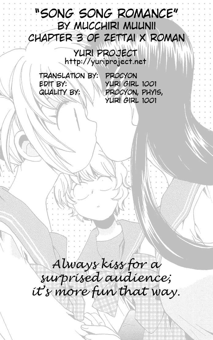 Zettai x Roman Chapter 3 page 22 - Chapter 3: Song Song Romance
