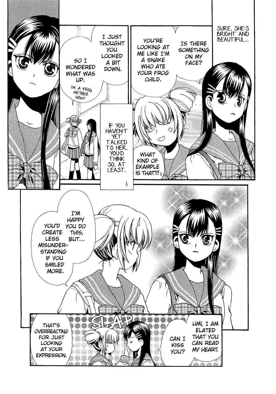 Zettai x Roman Chapter 3 page 3 - Chapter 3: Song Song Romance