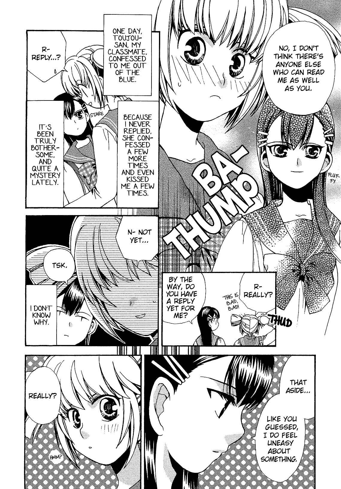 Zettai x Roman Chapter 3 page 4 - Chapter 3: Song Song Romance