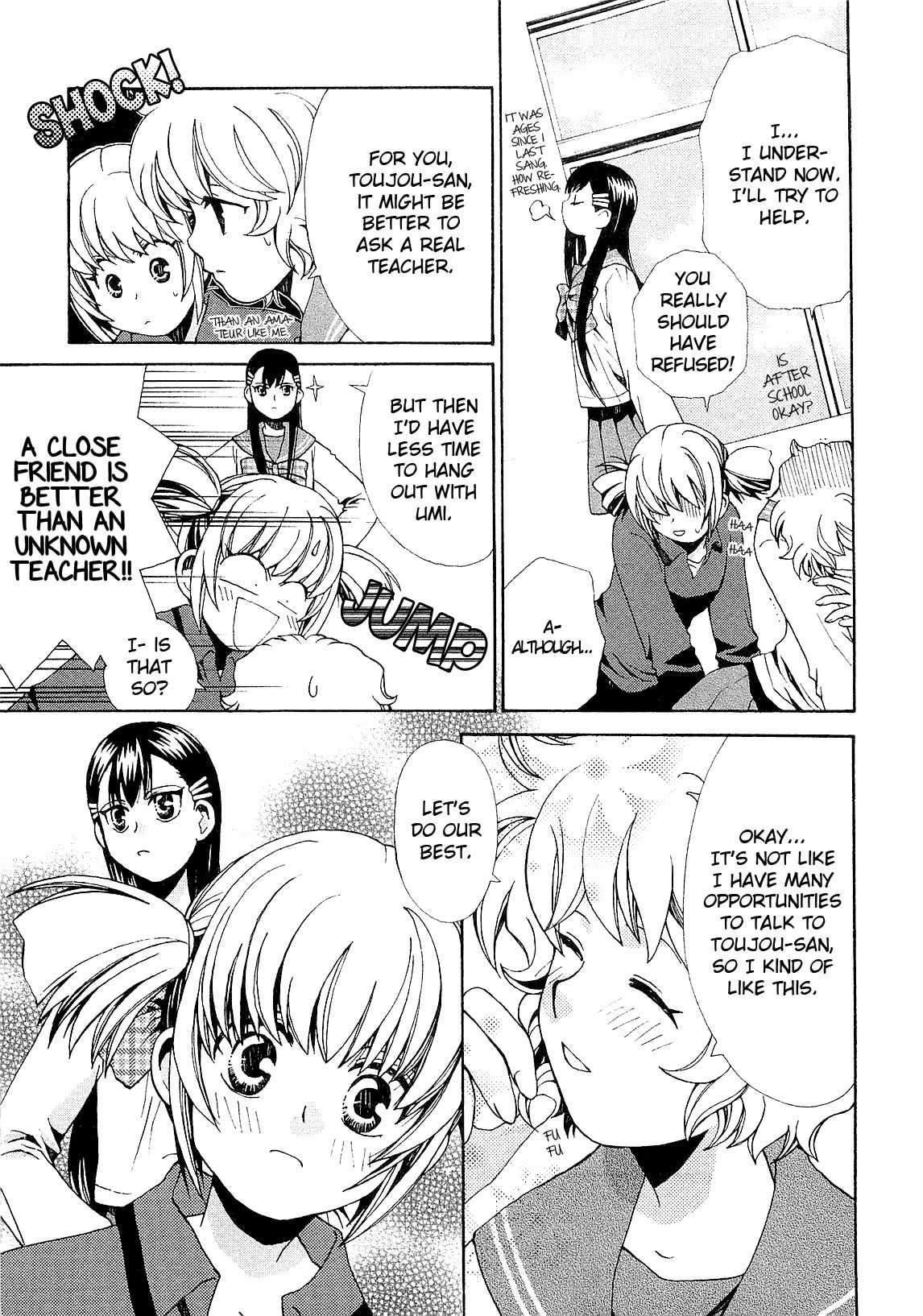 Zettai x Roman Chapter 3 page 7 - Chapter 3: Song Song Romance