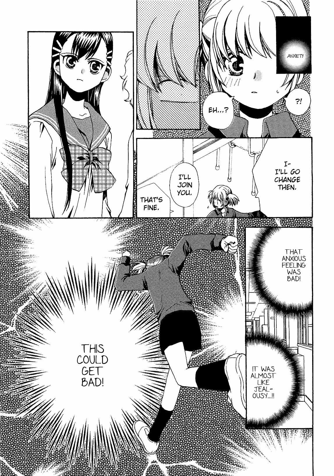 Zettai x Roman Chapter 3 page 9 - Chapter 3: Song Song Romance