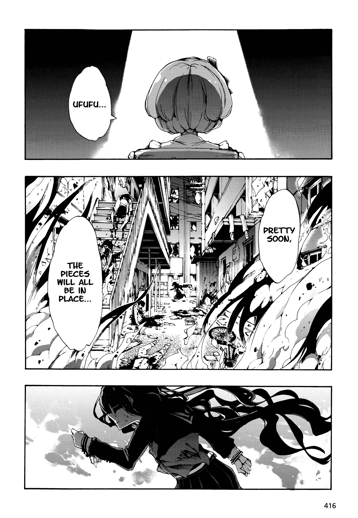 Zettai Zetsubou Shoujo - Danganronpa Another Episode - Genocider Mode Chapter 1 page 12 - Chapter 1 : The Demon that Cries Out Love from the Depths of Hell