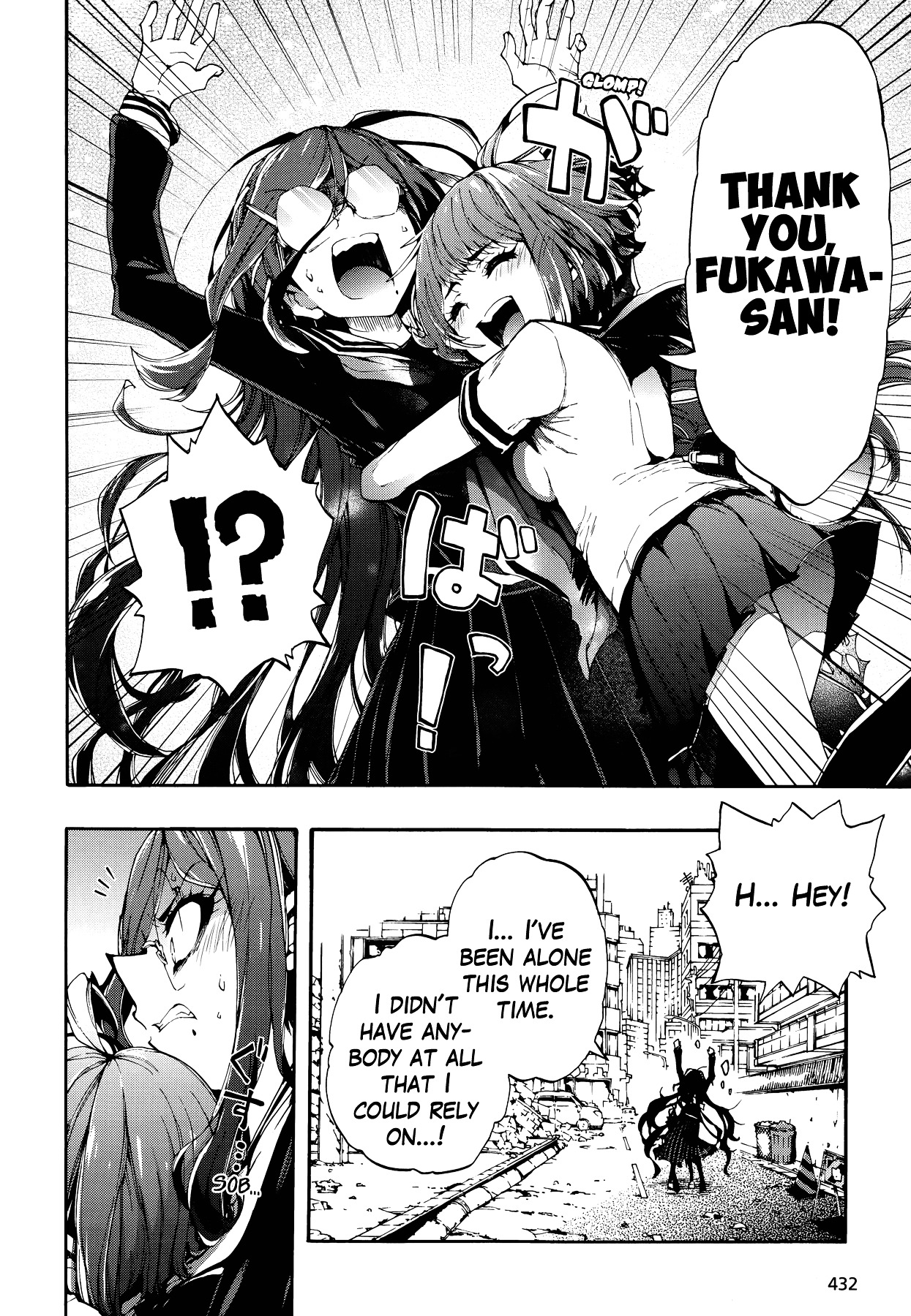 Zettai Zetsubou Shoujo - Danganronpa Another Episode - Genocider Mode Chapter 1 page 27 - Chapter 1 : The Demon that Cries Out Love from the Depths of Hell