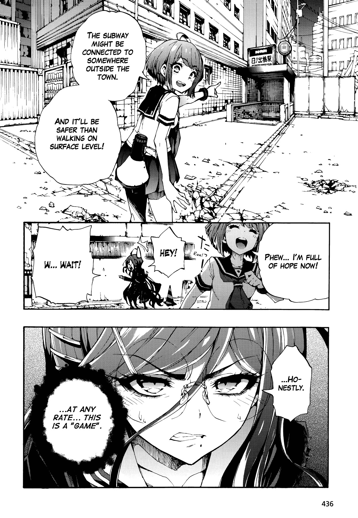 Zettai Zetsubou Shoujo - Danganronpa Another Episode - Genocider Mode Chapter 1 page 31 - Chapter 1 : The Demon that Cries Out Love from the Depths of Hell