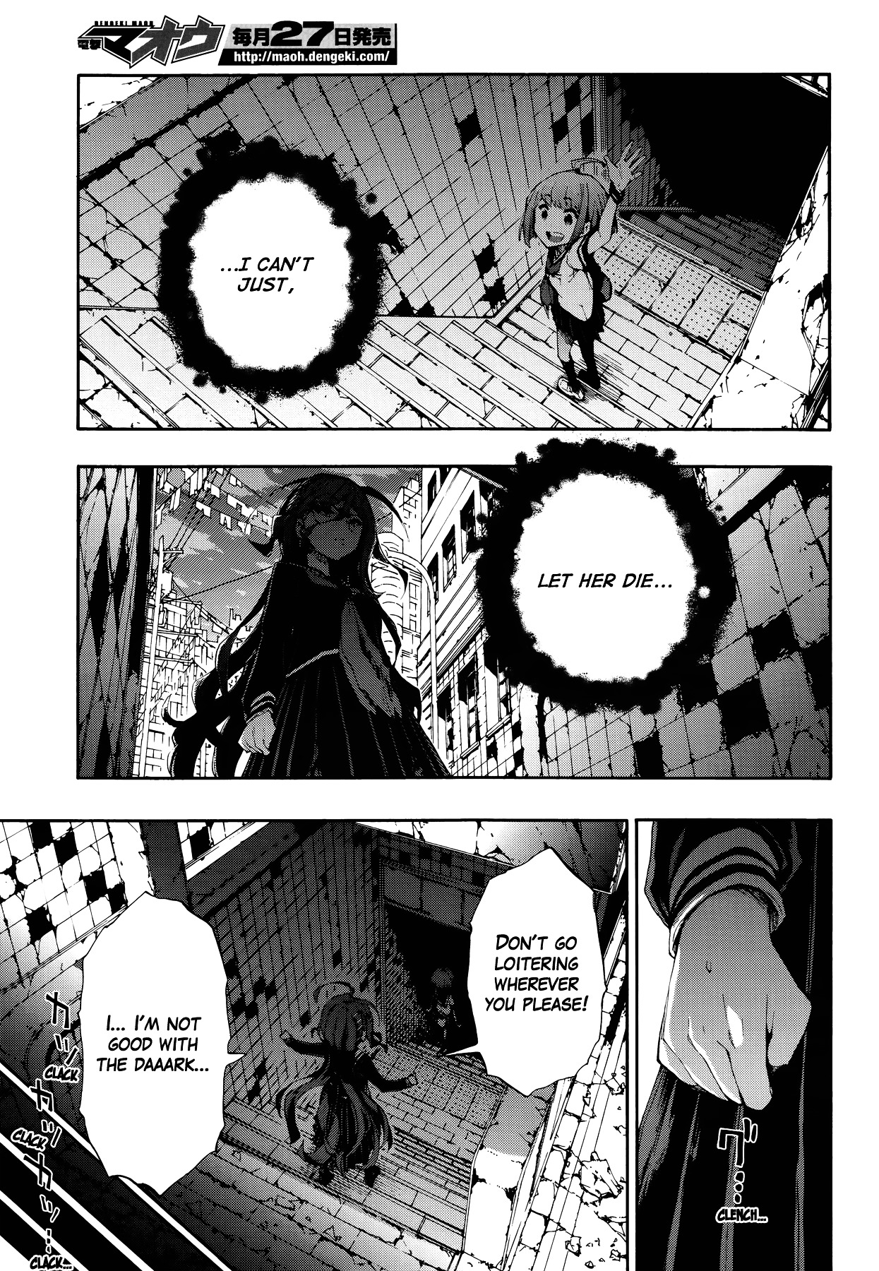Zettai Zetsubou Shoujo - Danganronpa Another Episode - Genocider Mode Chapter 1 page 32 - Chapter 1 : The Demon that Cries Out Love from the Depths of Hell