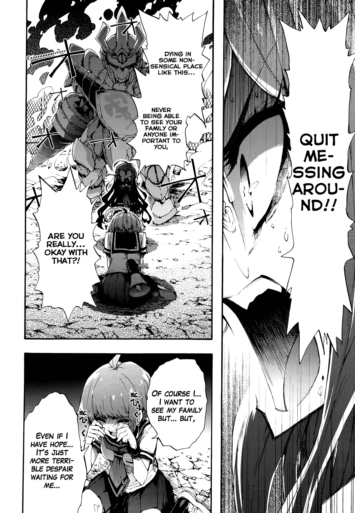Zettai Zetsubou Shoujo - Danganronpa Another Episode - Genocider Mode Chapter 1 page 40 - Chapter 1 : The Demon that Cries Out Love from the Depths of Hell