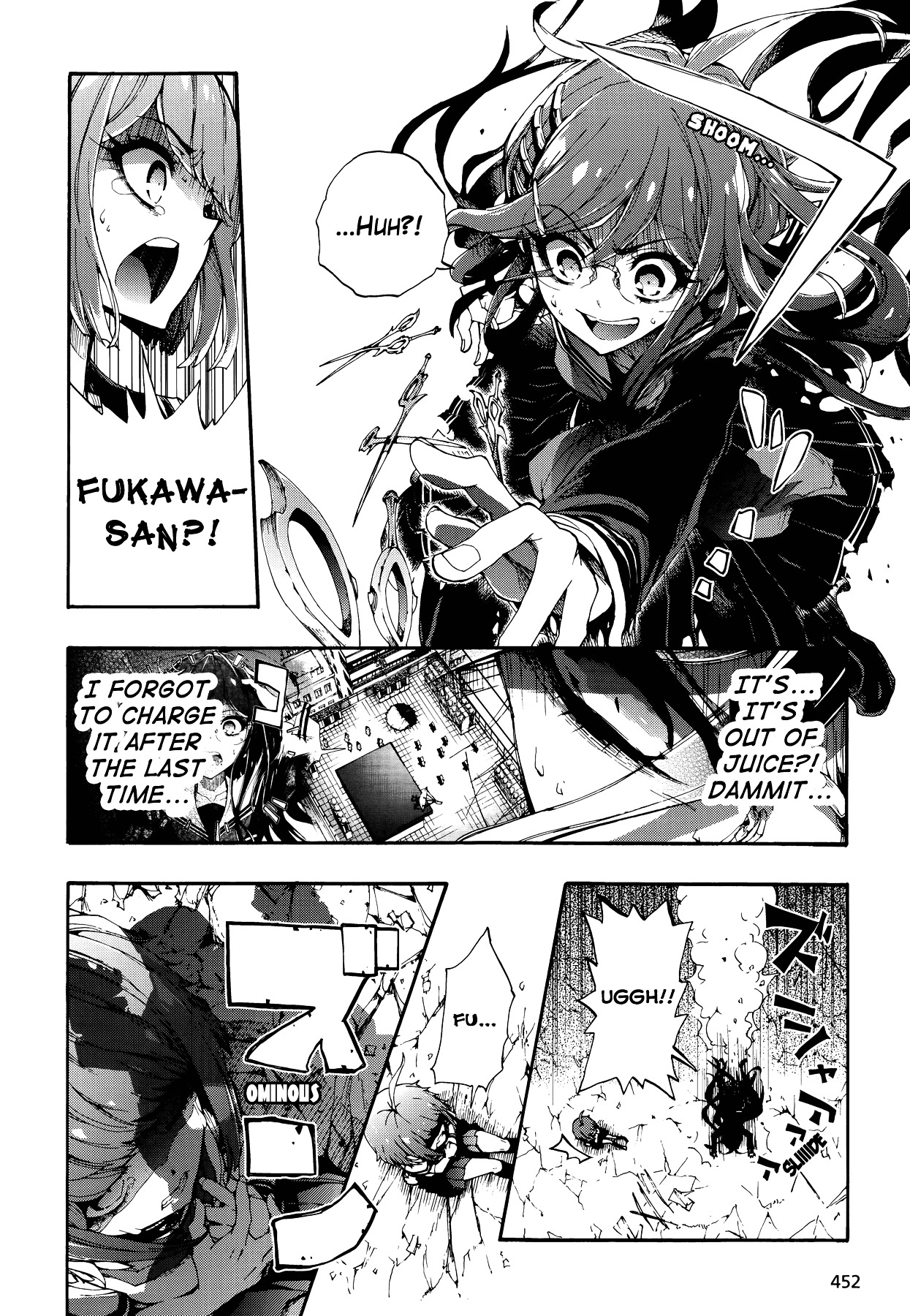 Zettai Zetsubou Shoujo - Danganronpa Another Episode - Genocider Mode Chapter 1 page 45 - Chapter 1 : The Demon that Cries Out Love from the Depths of Hell