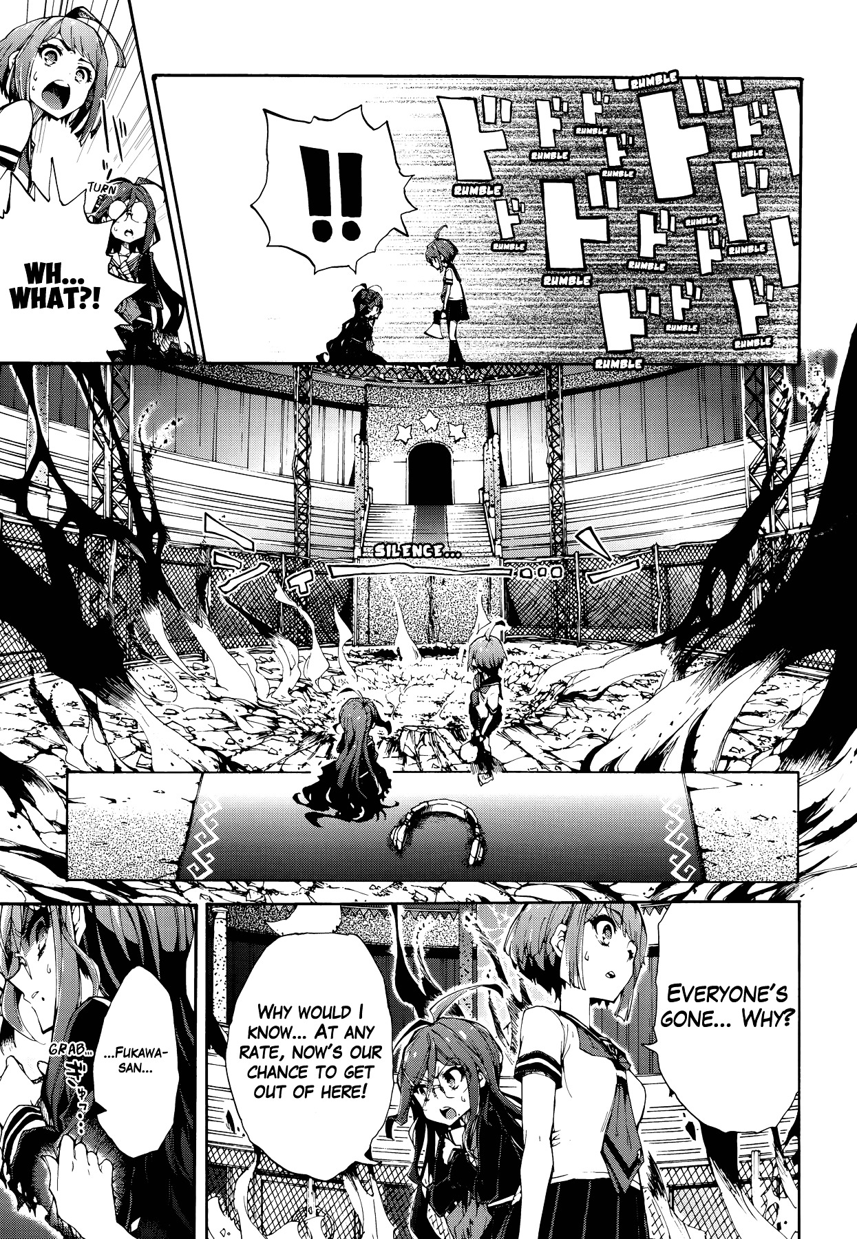 Zettai Zetsubou Shoujo - Danganronpa Another Episode - Genocider Mode Chapter 1 page 50 - Chapter 1 : The Demon that Cries Out Love from the Depths of Hell