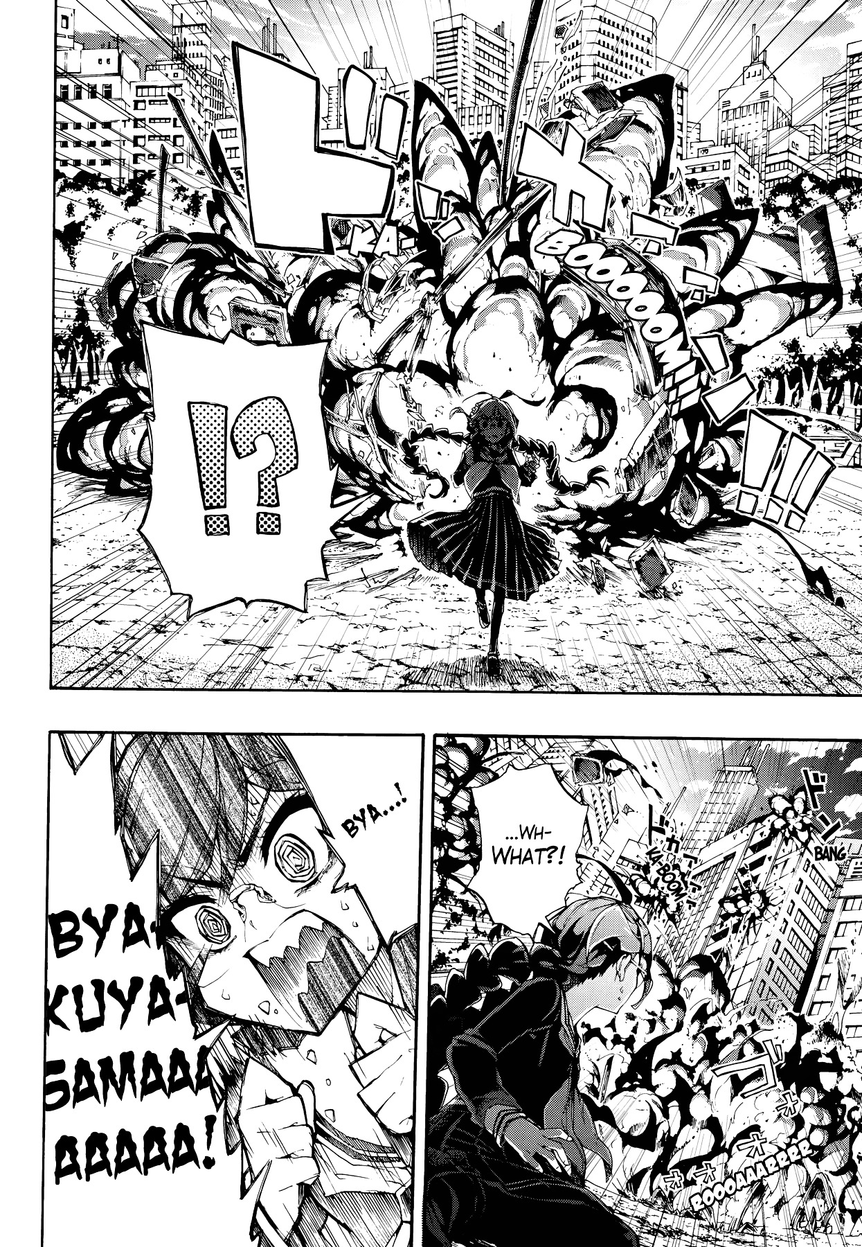 Zettai Zetsubou Shoujo - Danganronpa Another Episode - Genocider Mode Chapter 1 page 6 - Chapter 1 : The Demon that Cries Out Love from the Depths of Hell