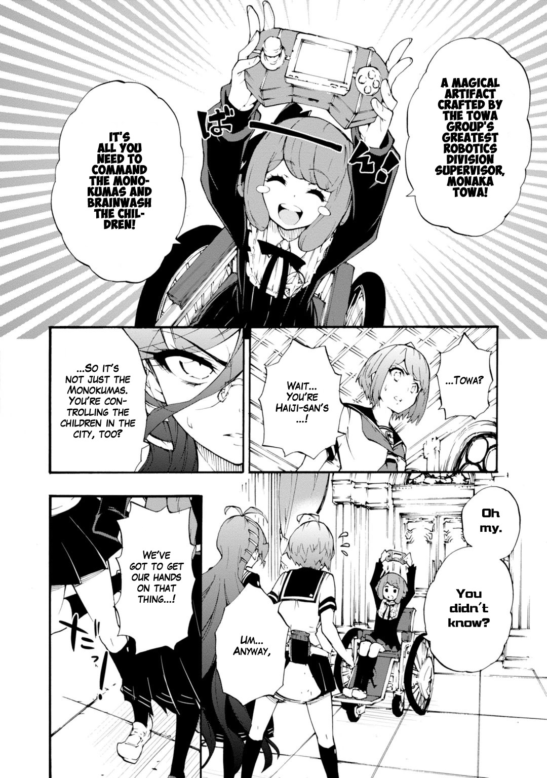 Zettai Zetsubou Shoujo - Danganronpa Another Episode - Genocider Mode Chapter 10 page 16 - Chapter 10: Ultimate Weapon XX