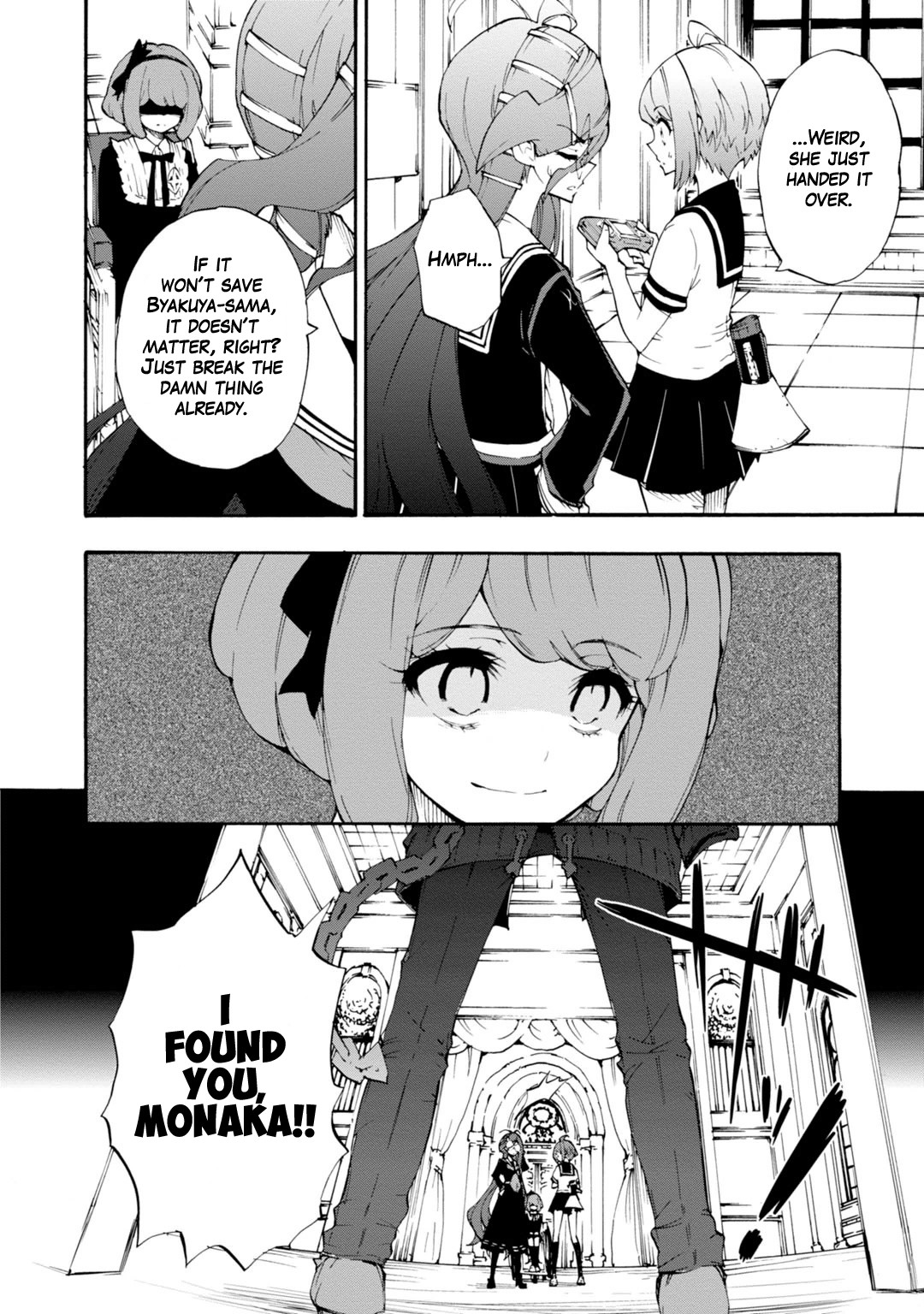 Zettai Zetsubou Shoujo - Danganronpa Another Episode - Genocider Mode Chapter 10 page 18 - Chapter 10: Ultimate Weapon XX