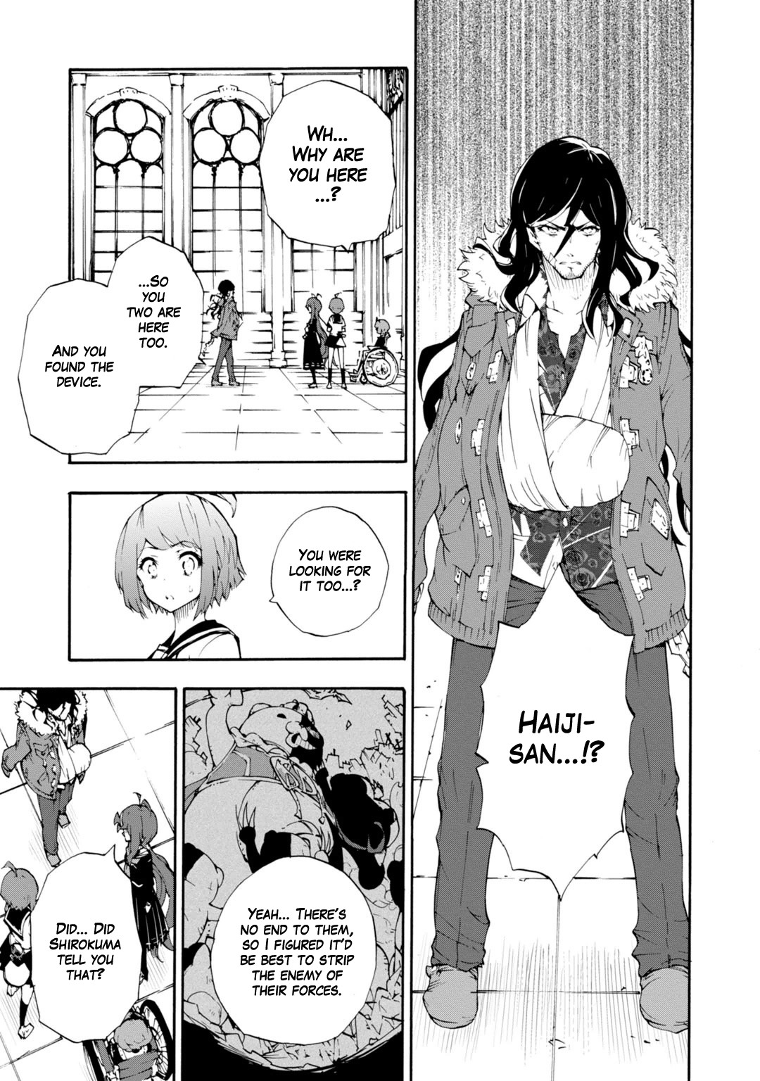 Zettai Zetsubou Shoujo - Danganronpa Another Episode - Genocider Mode Chapter 10 page 19 - Chapter 10: Ultimate Weapon XX