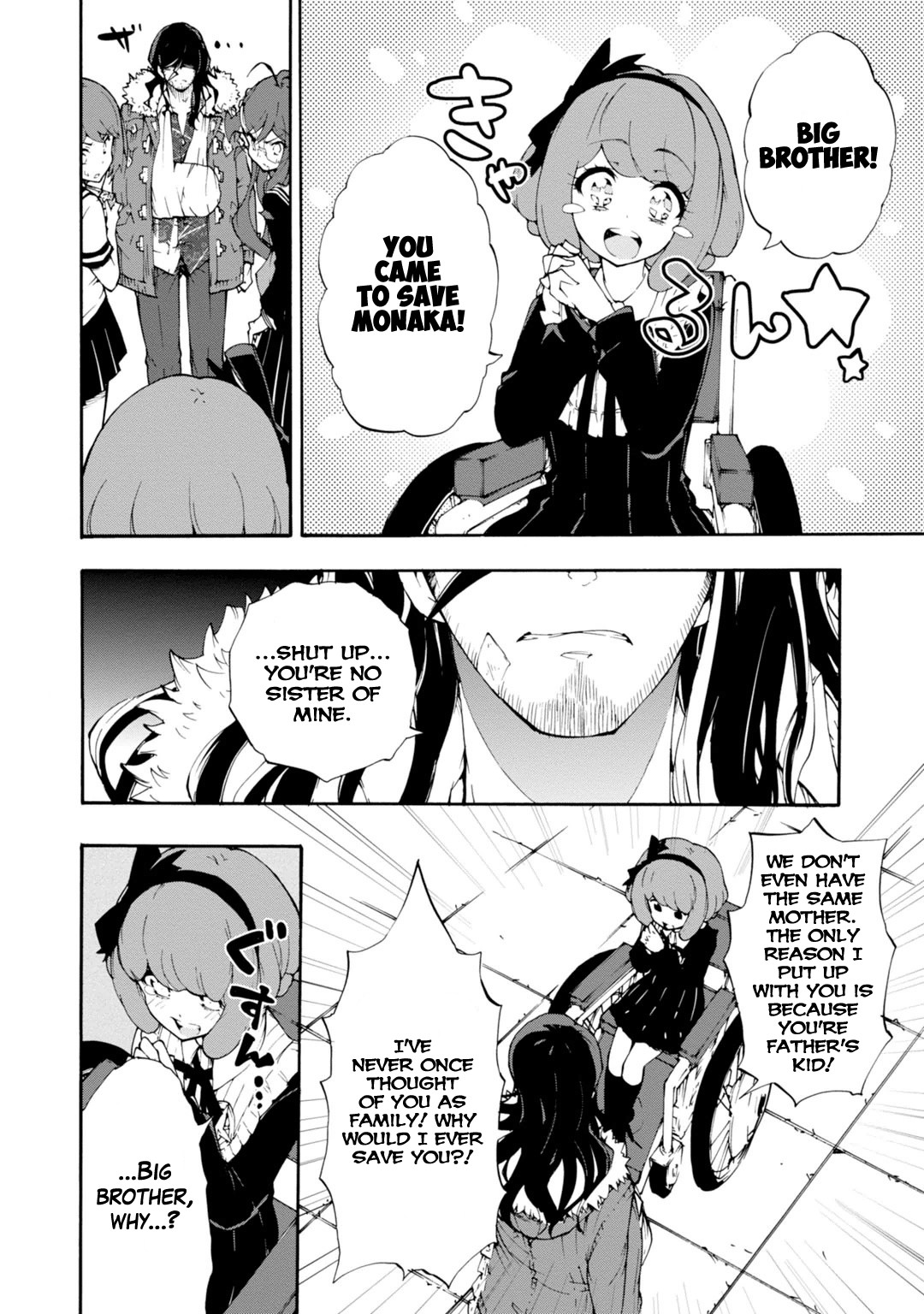 Zettai Zetsubou Shoujo - Danganronpa Another Episode - Genocider Mode Chapter 10 page 20 - Chapter 10: Ultimate Weapon XX