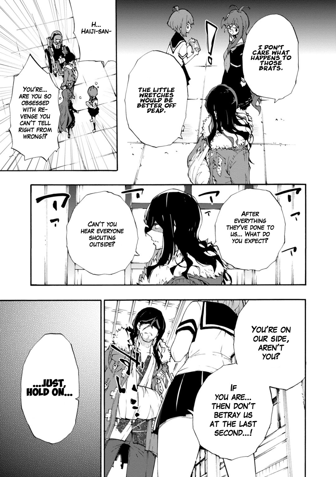 Zettai Zetsubou Shoujo - Danganronpa Another Episode - Genocider Mode Chapter 10 page 25 - Chapter 10: Ultimate Weapon XX