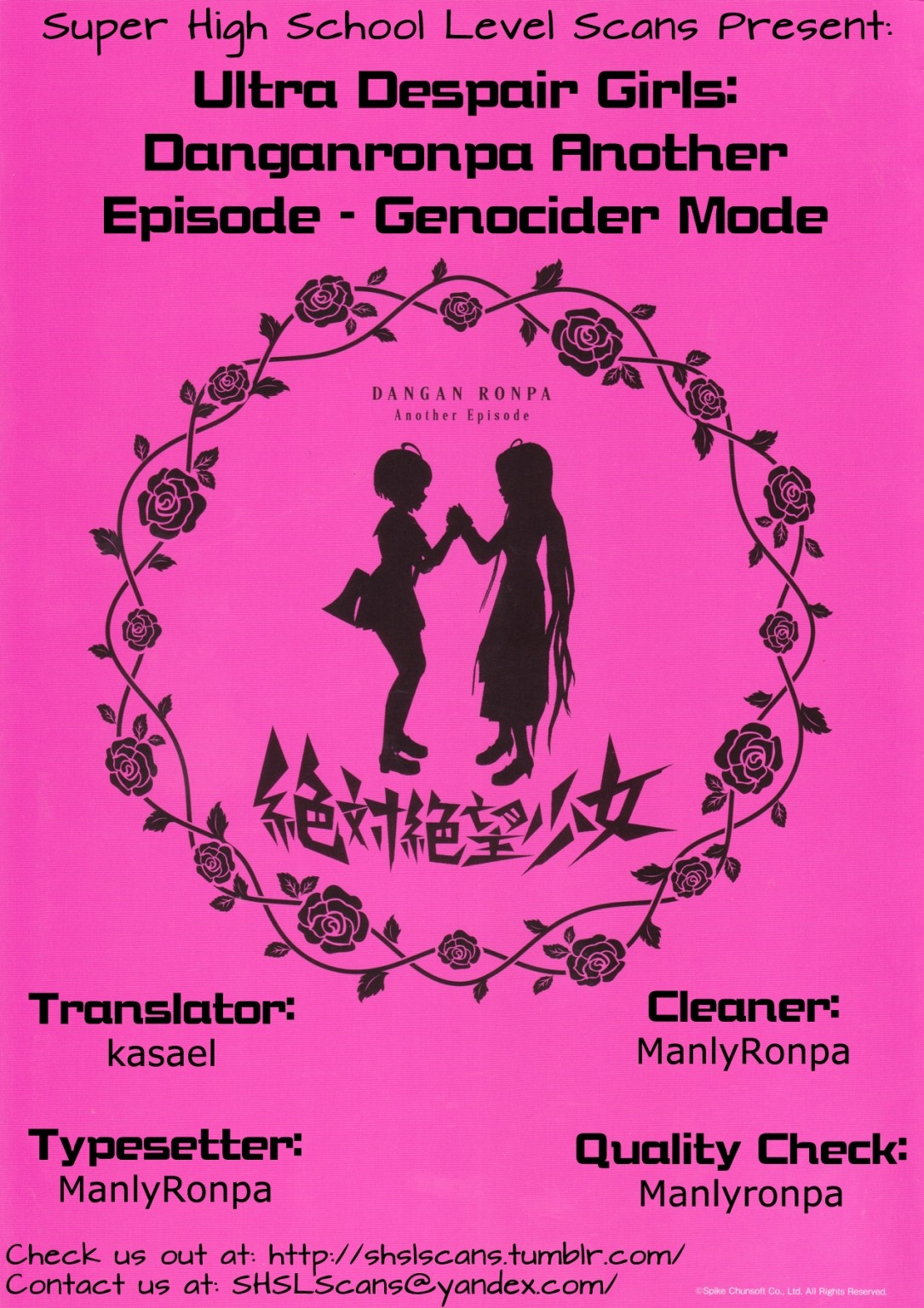 Zettai Zetsubou Shoujo - Danganronpa Another Episode - Genocider Mode Chapter 10 page 29 - Chapter 10: Ultimate Weapon XX