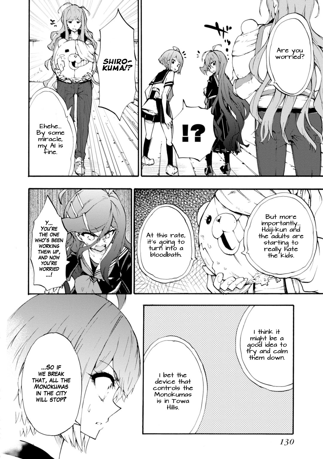 Zettai Zetsubou Shoujo - Danganronpa Another Episode - Genocider Mode Chapter 10 page 6 - Chapter 10: Ultimate Weapon XX