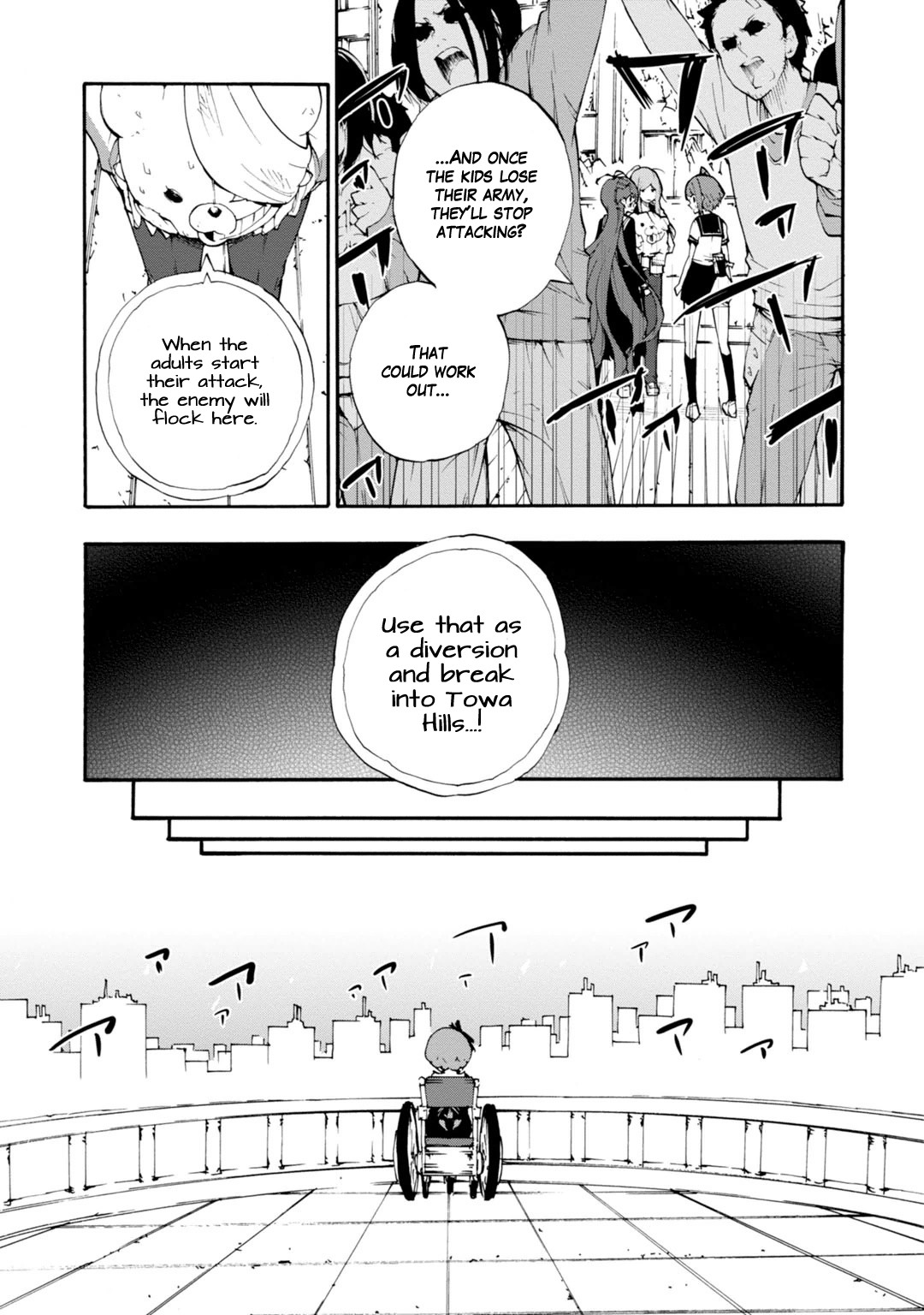 Zettai Zetsubou Shoujo - Danganronpa Another Episode - Genocider Mode Chapter 10 page 7 - Chapter 10: Ultimate Weapon XX
