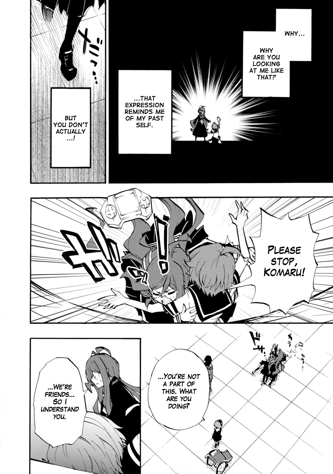 Zettai Zetsubou Shoujo - Danganronpa Another Episode - Genocider Mode Chapter 11 page 10 - Chapter 11: Note From a Certain Girl [END]