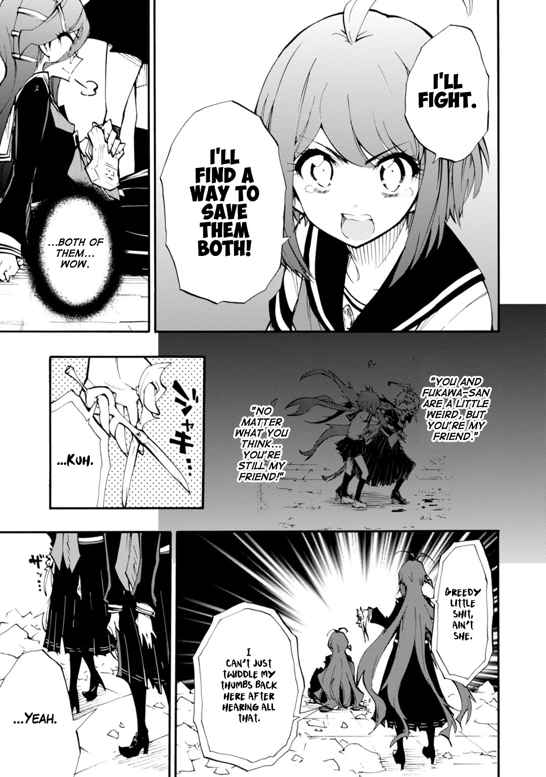 Zettai Zetsubou Shoujo - Danganronpa Another Episode - Genocider Mode Chapter 11 page 15 - Chapter 11: Note From a Certain Girl [END]
