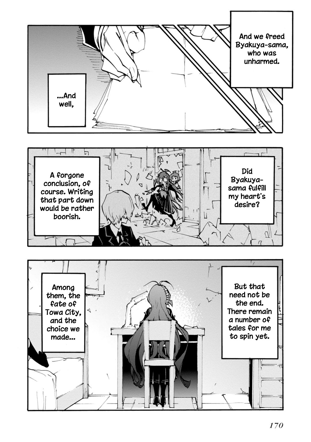 Zettai Zetsubou Shoujo - Danganronpa Another Episode - Genocider Mode Chapter 11 page 17 - Chapter 11: Note From a Certain Girl [END]