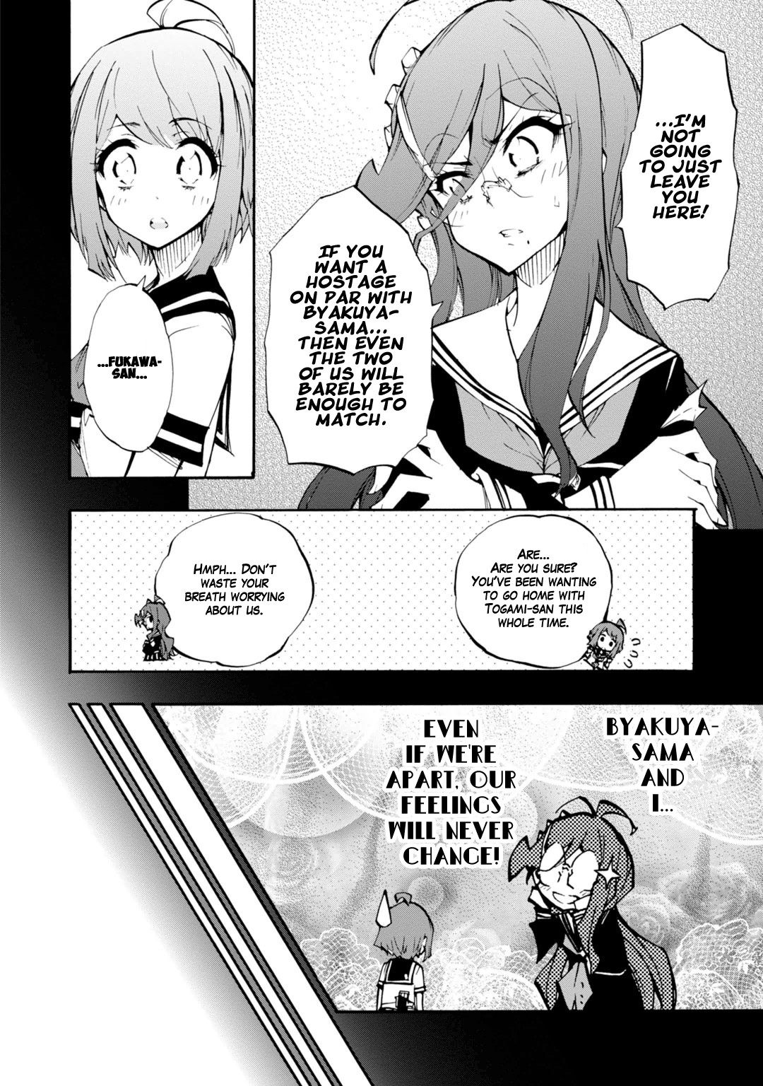 Zettai Zetsubou Shoujo - Danganronpa Another Episode - Genocider Mode Chapter 11 page 19 - Chapter 11: Note From a Certain Girl [END]