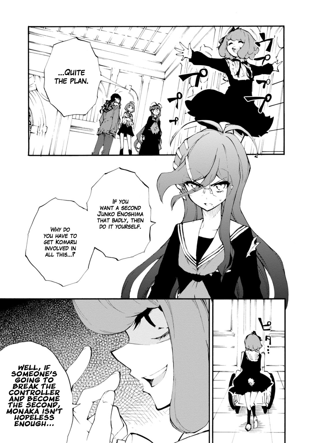 Zettai Zetsubou Shoujo - Danganronpa Another Episode - Genocider Mode Chapter 11 page 3 - Chapter 11: Note From a Certain Girl [END]